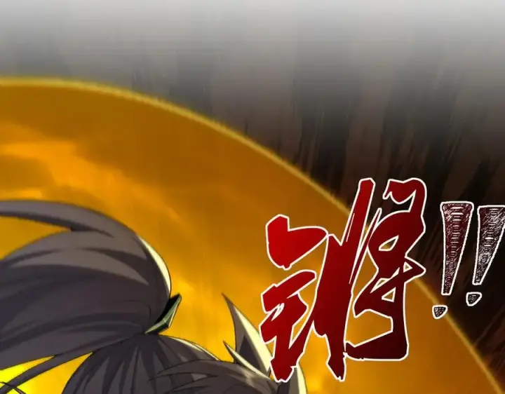 《二师兄是个凡人却很强》95东方龙原来是玩水的！图62