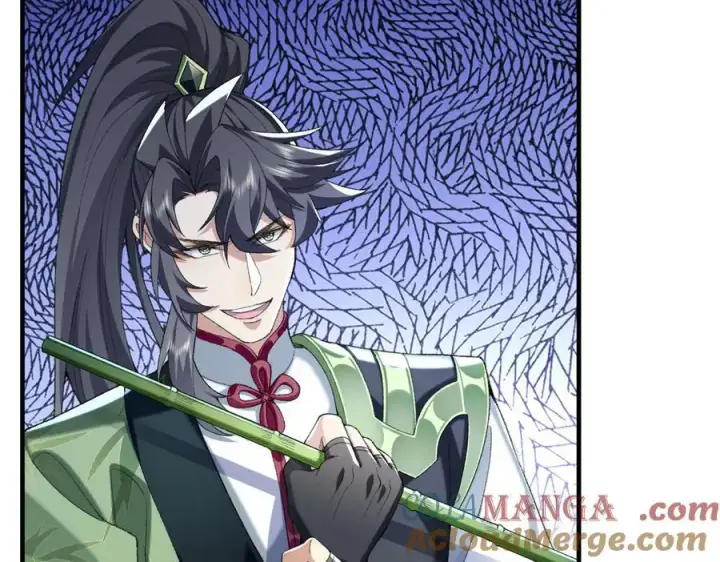 《二师兄是个凡人却很强》95东方龙原来是玩水的！图69