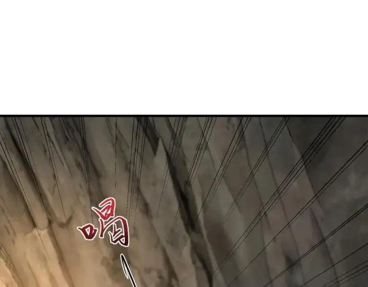 《二师兄是个凡人却很强》96全军出击图111