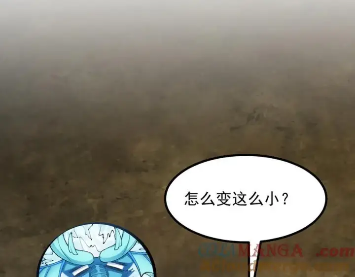 《二师兄是个凡人却很强》96全军出击图49
