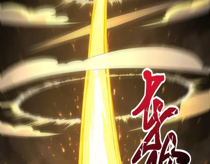 《二师兄是个凡人却很强》97搞定！图112