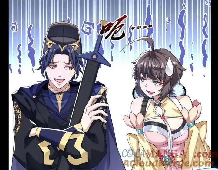 《二师兄是个凡人却很强》97搞定！图13