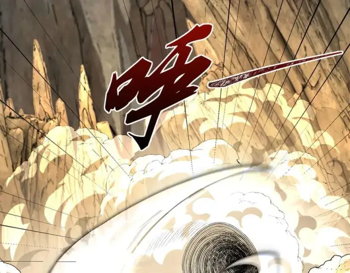 《二师兄是个凡人却很强》97搞定！图22