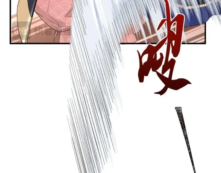 《二师兄是个凡人却很强》97搞定！图26