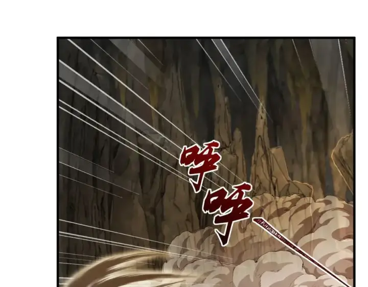 《二师兄是个凡人却很强》97搞定！图31