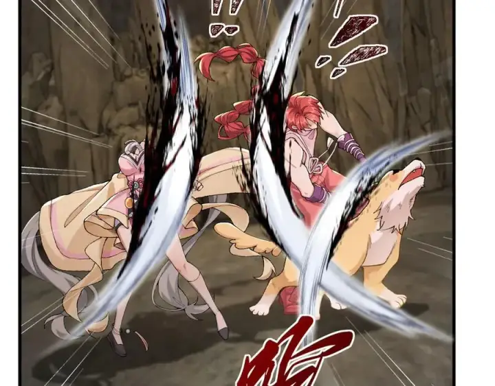 《二师兄是个凡人却很强》97搞定！图34