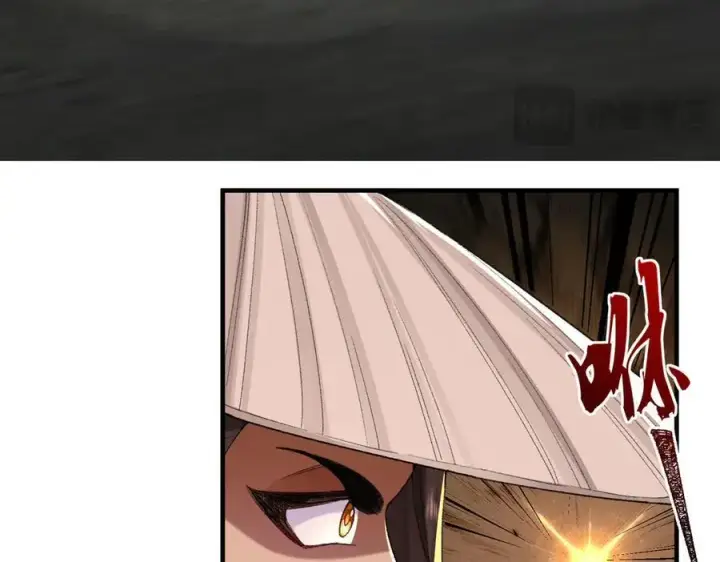《二师兄是个凡人却很强》97搞定！图42