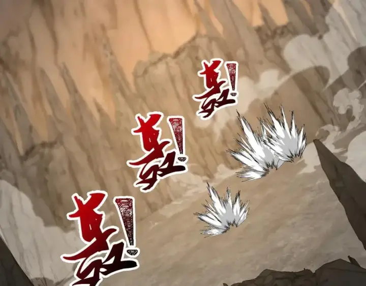《二师兄是个凡人却很强》97搞定！图68