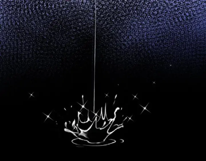 《二师兄是个凡人却很强》98师兄带你回家！图107