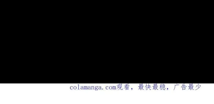 《二师兄是个凡人却很强》98师兄带你回家！图108