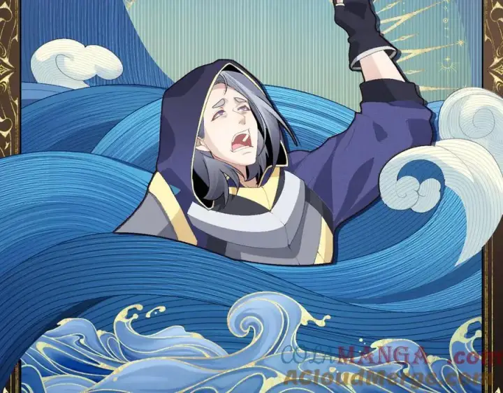 《二师兄是个凡人却很强》98师兄带你回家！图37