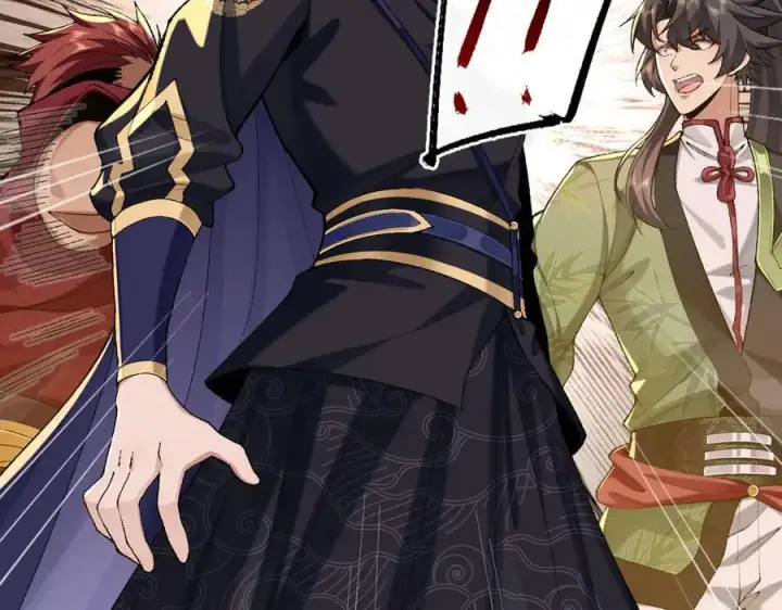 《二师兄是个凡人却很强》98师兄带你回家！图79