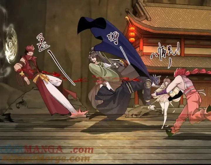 《二师兄是个凡人却很强》98师兄带你回家！图81