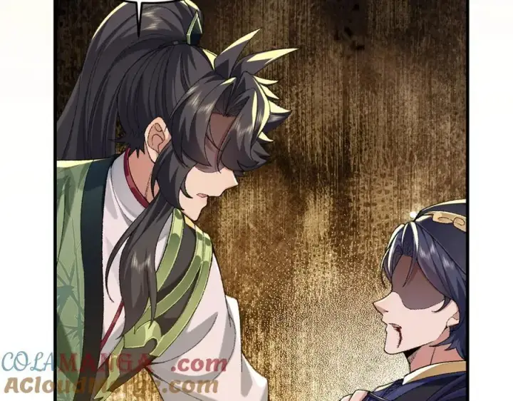 《二师兄是个凡人却很强》98师兄带你回家！图93