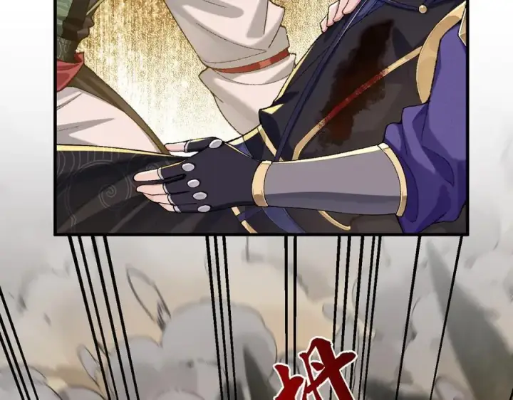 《二师兄是个凡人却很强》98师兄带你回家！图94