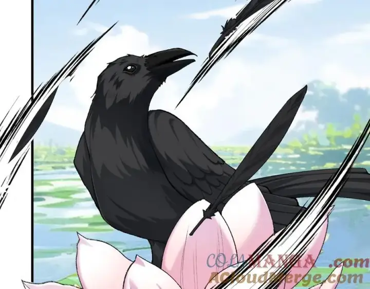 《二师兄是个凡人却很强》99所谓真相图117