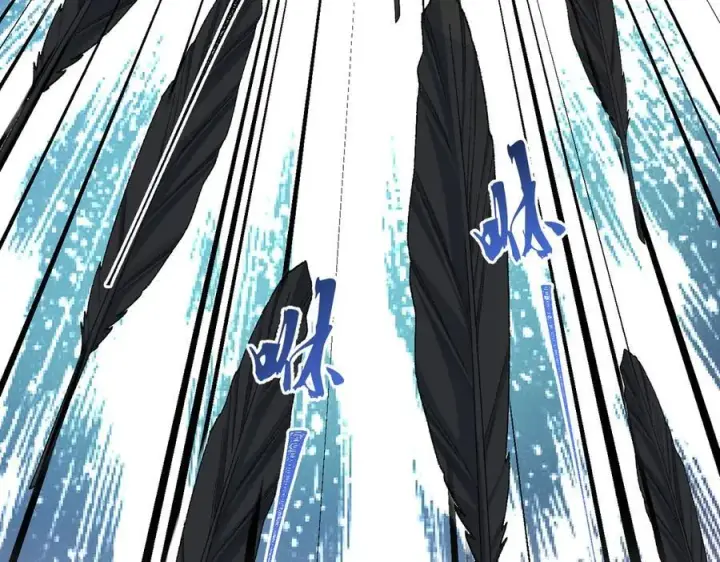 《二师兄是个凡人却很强》99所谓真相图124
