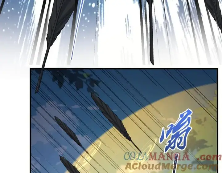 《二师兄是个凡人却很强》99所谓真相图125