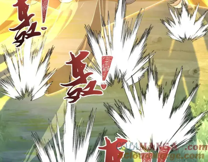 《二师兄是个凡人却很强》99所谓真相图137