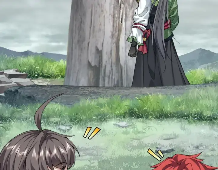 《二师兄是个凡人却很强》99所谓真相图26