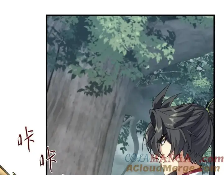 《二师兄是个凡人却很强》99所谓真相图29