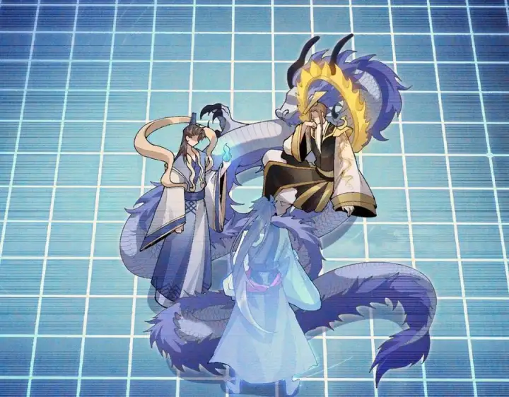 《二师兄是个凡人却很强》99所谓真相图63