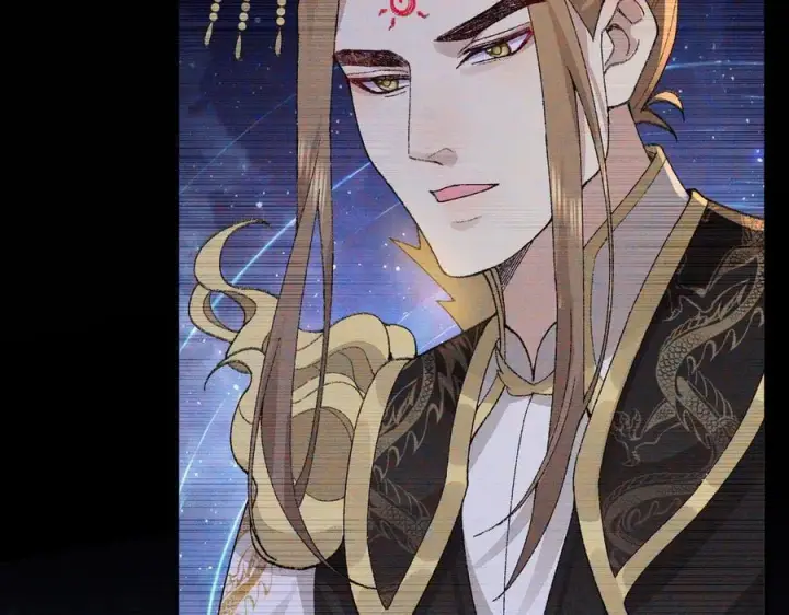 《二师兄是个凡人却很强》99所谓真相图68