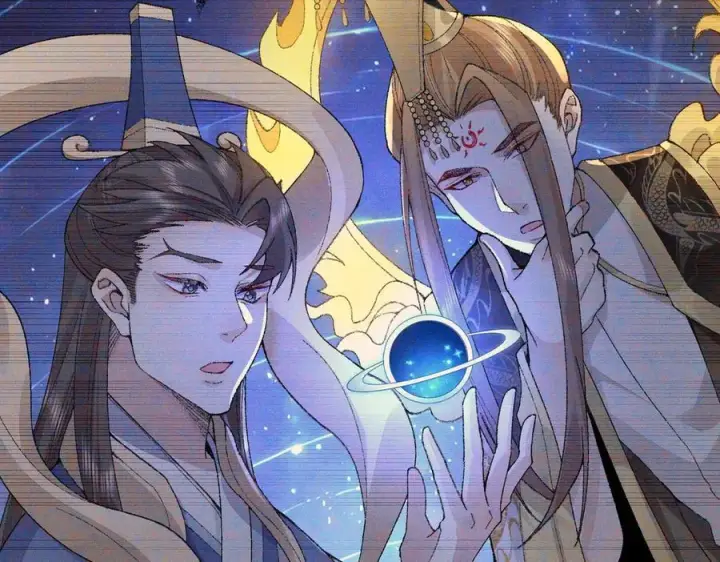 《二师兄是个凡人却很强》99所谓真相图70