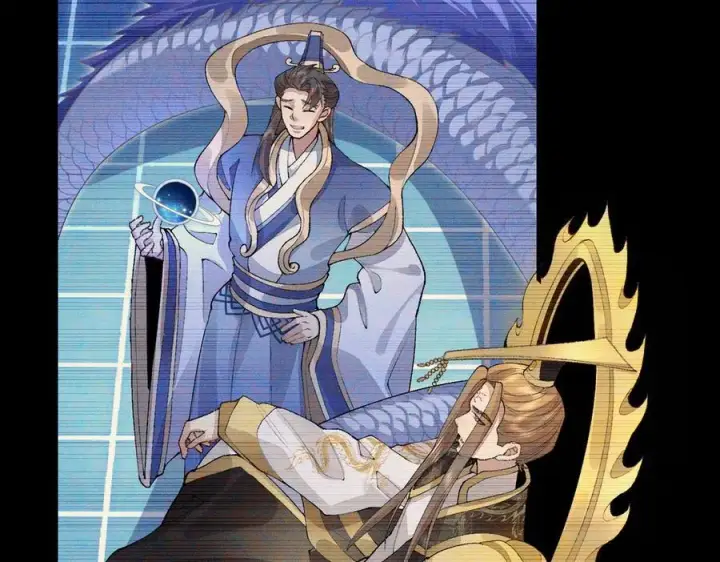 《二师兄是个凡人却很强》99所谓真相图76