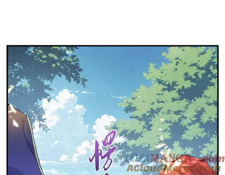 《二师兄是个凡人却很强》99所谓真相图97