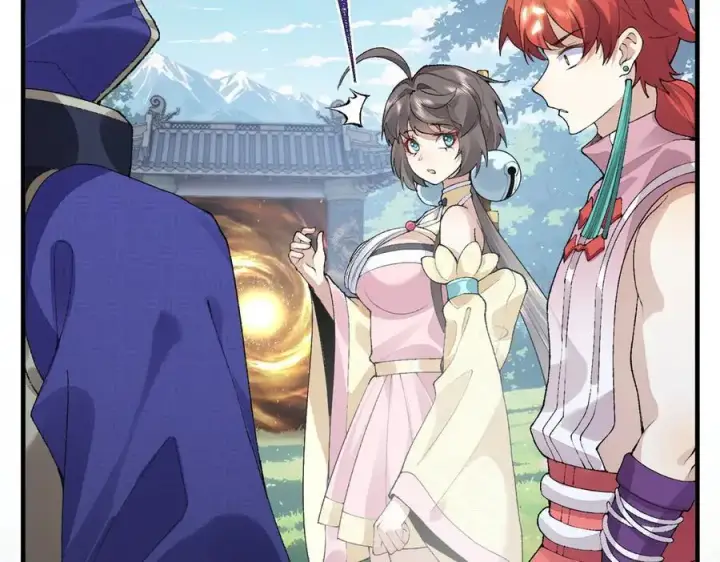 《二师兄是个凡人却很强》99所谓真相图98