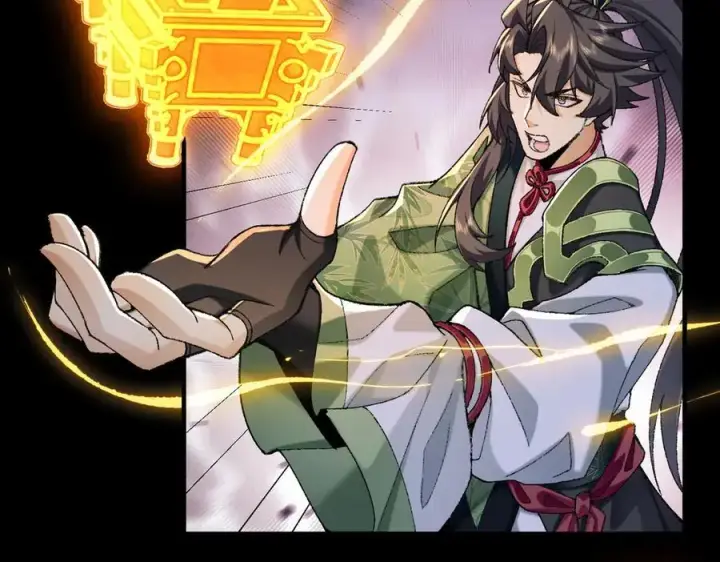 《二师兄是个凡人却很强》100世间所有的相遇都是久别重逢图103