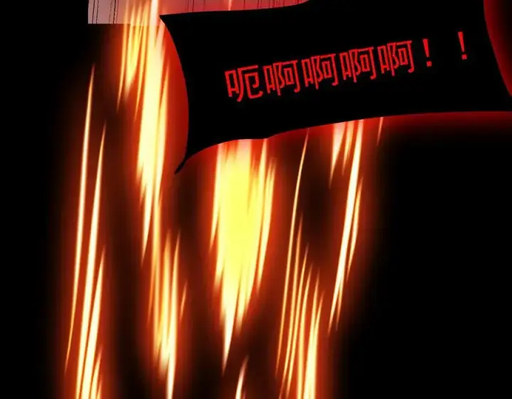 《二师兄是个凡人却很强》100世间所有的相遇都是久别重逢图111