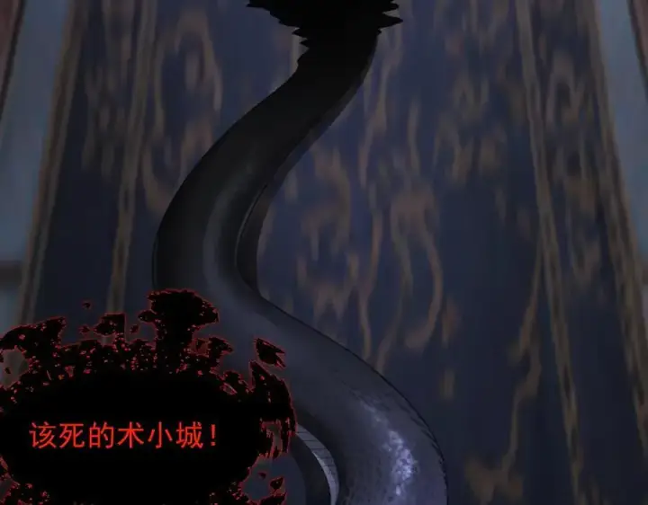 《二师兄是个凡人却很强》100世间所有的相遇都是久别重逢图116