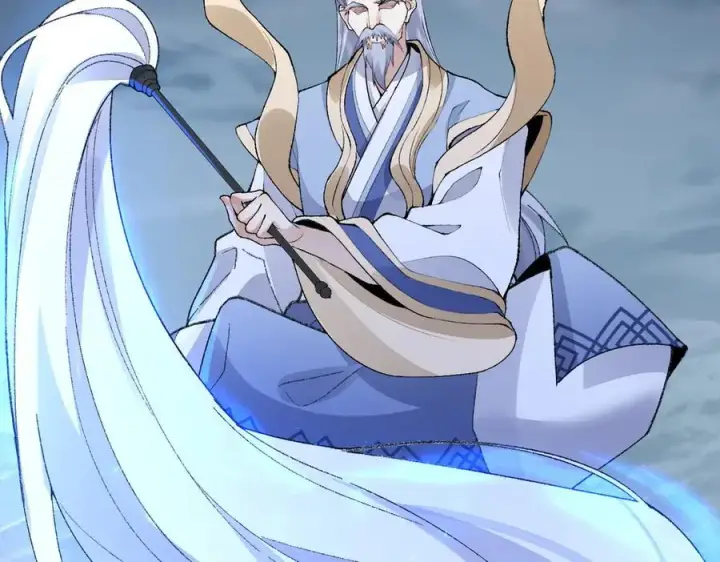 《二师兄是个凡人却很强》100世间所有的相遇都是久别重逢图139