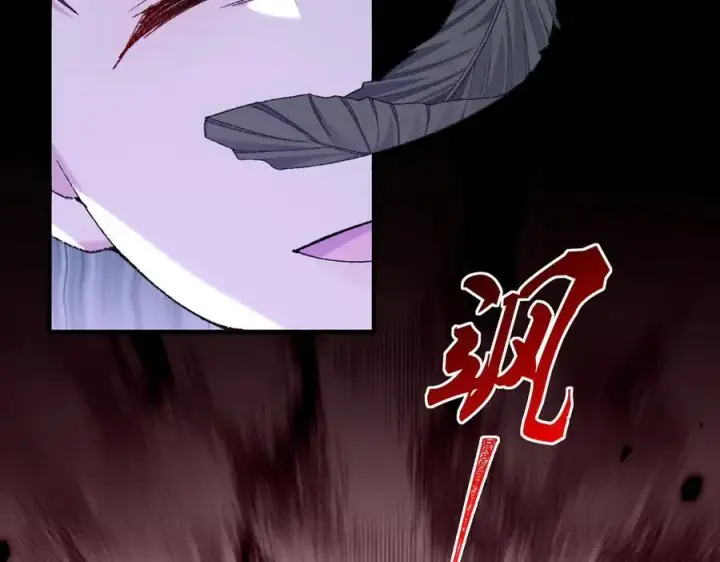 《二师兄是个凡人却很强》100世间所有的相遇都是久别重逢图14