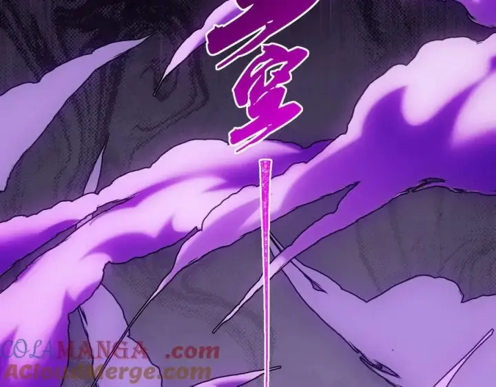 《二师兄是个凡人却很强》100世间所有的相遇都是久别重逢图25