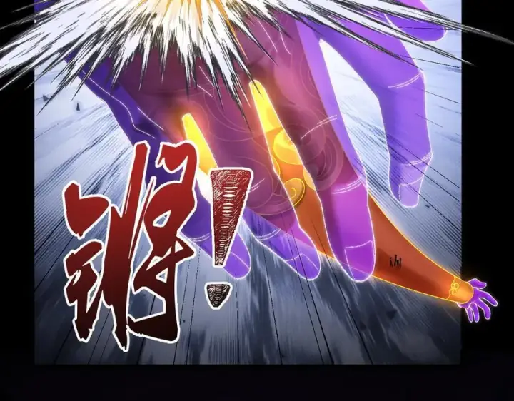 《二师兄是个凡人却很强》100世间所有的相遇都是久别重逢图36
