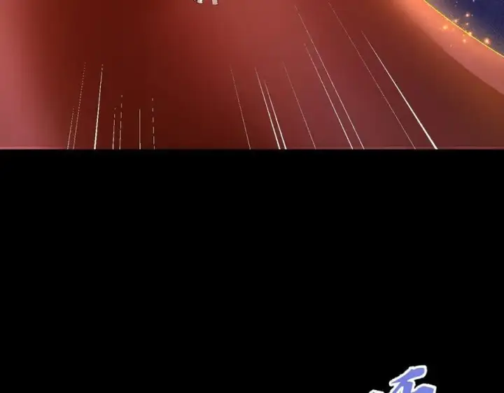 《二师兄是个凡人却很强》100世间所有的相遇都是久别重逢图44