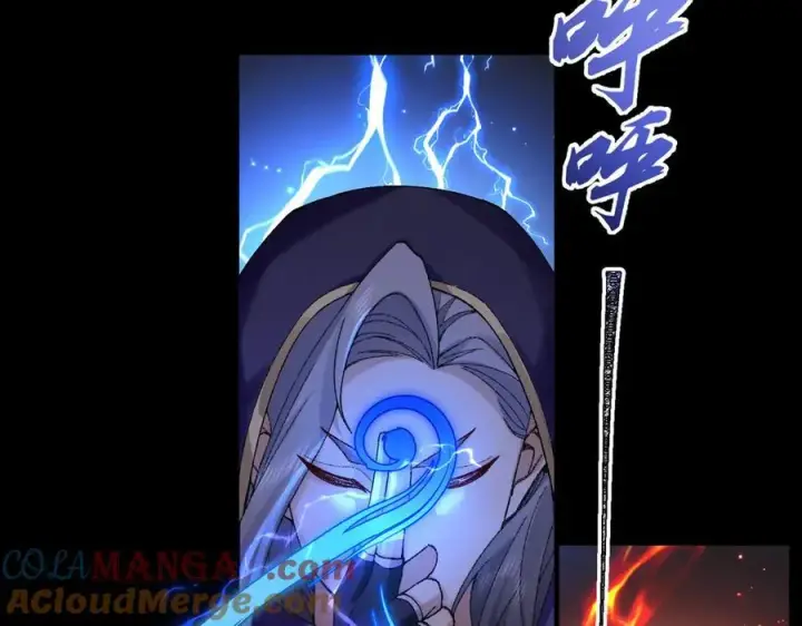 《二师兄是个凡人却很强》100世间所有的相遇都是久别重逢图45