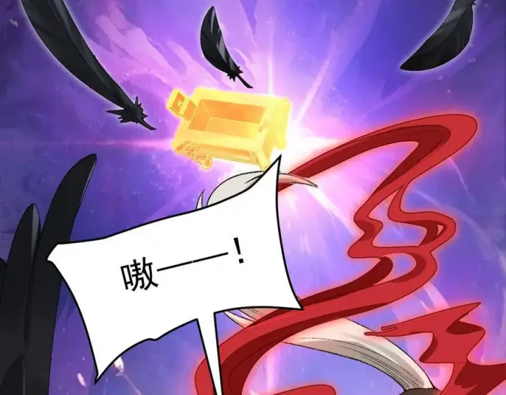 《二师兄是个凡人却很强》100世间所有的相遇都是久别重逢图55