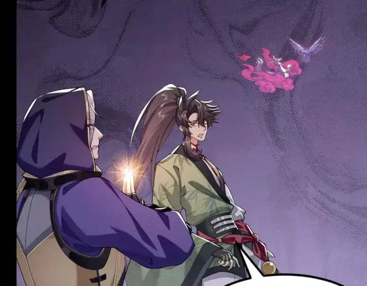 《二师兄是个凡人却很强》100世间所有的相遇都是久别重逢图60