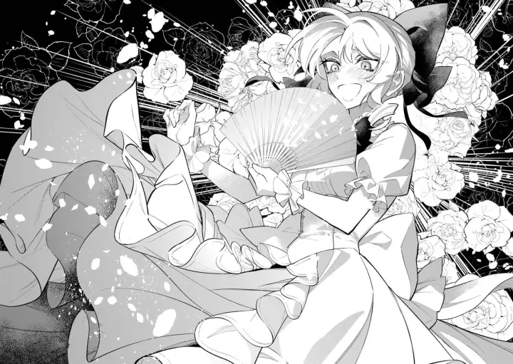 漫画《恶役千金的矜持》1第51张图