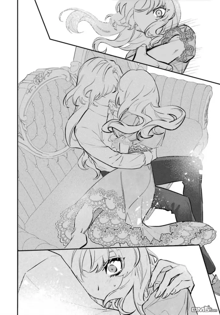 漫画《恶役千金的矜持》第7话第6张图