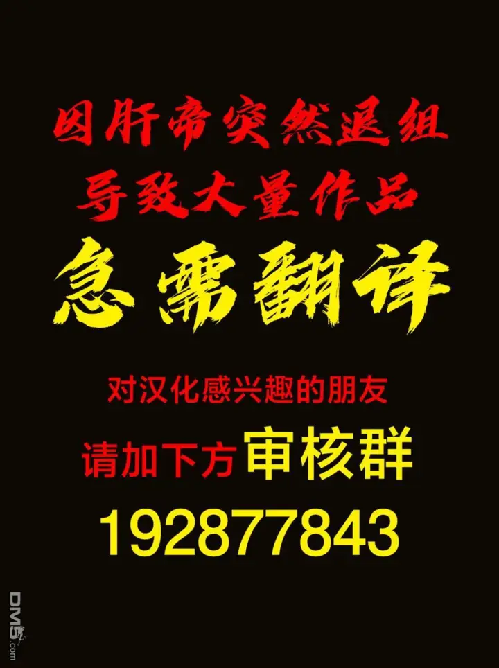 漫画《恶役千金的矜持》第13话第36张图