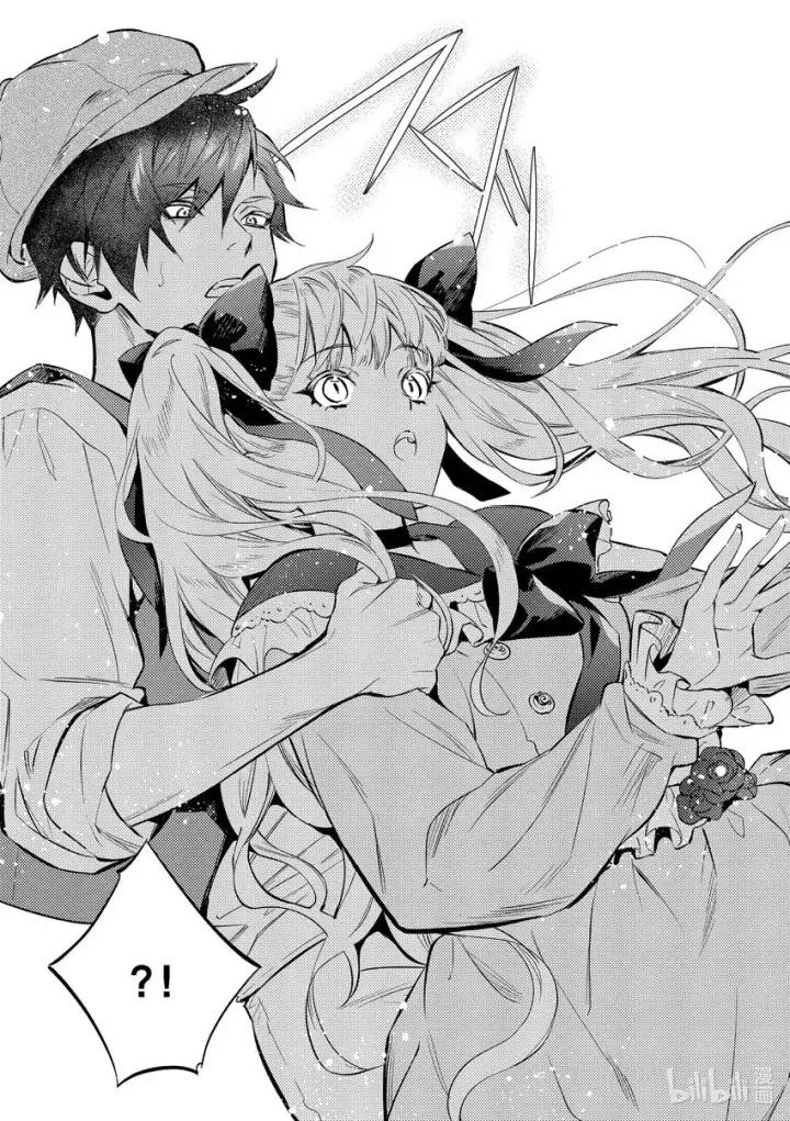 漫画《恶役千金的目标是成为夜莺》2 第2话第8张图