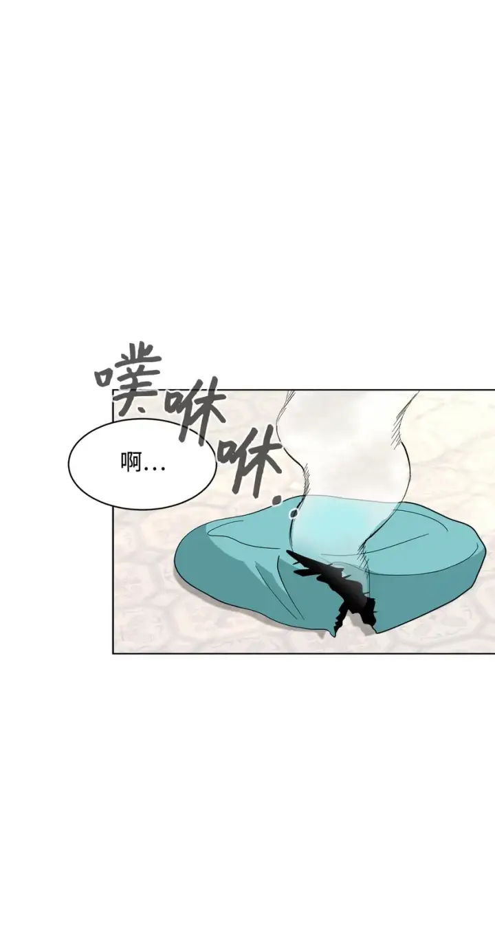 漫画《恶役想要优雅地死去》06 赫敏家族第40张图