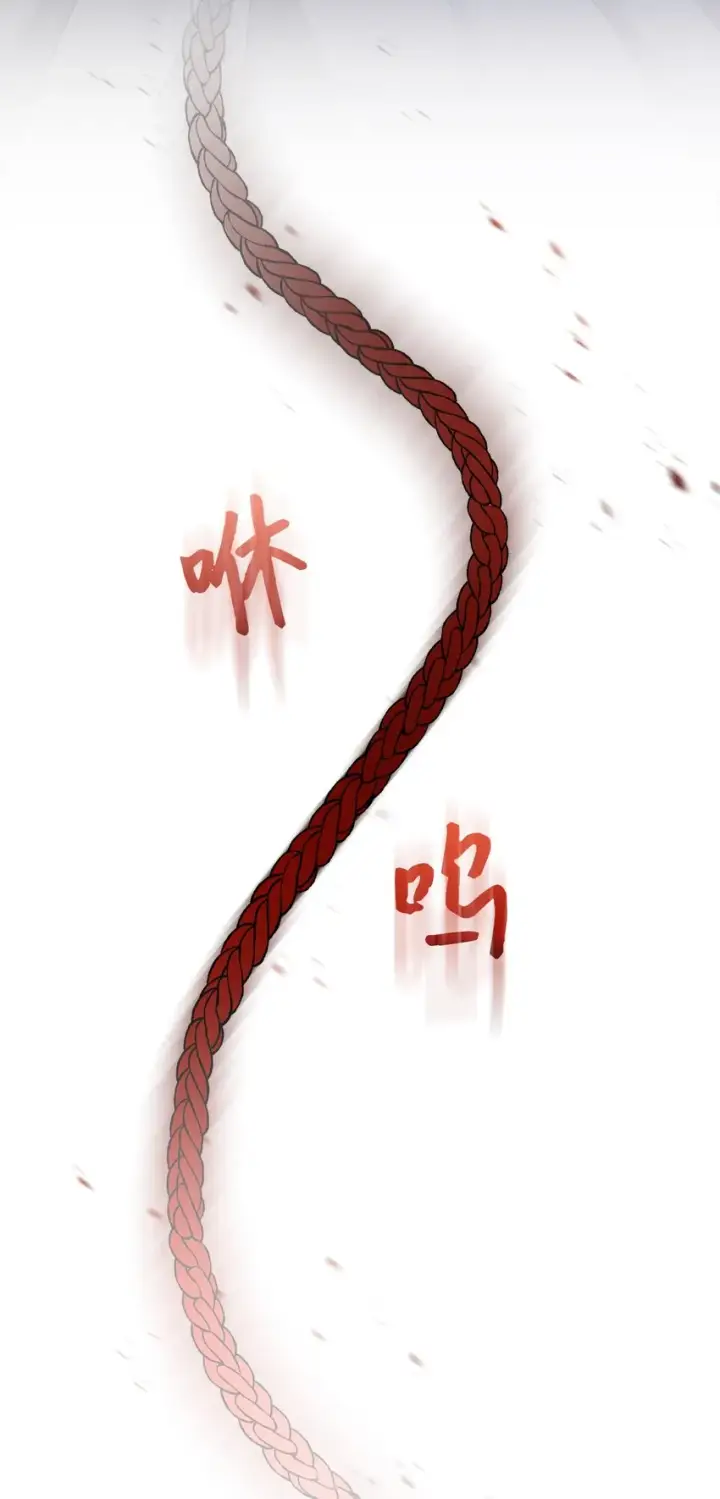 漫画《恶役想要优雅地死去》08 麻烦的同居人第38张图