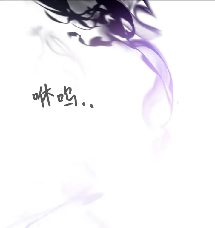 漫画《恶役想要优雅地死去》08 麻烦的同居人第6张图