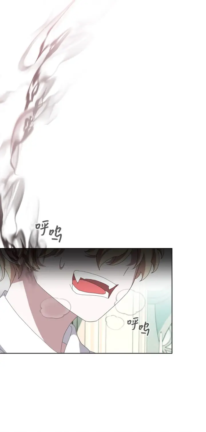 漫画《恶役想要优雅地死去》09 求死不得第66张图